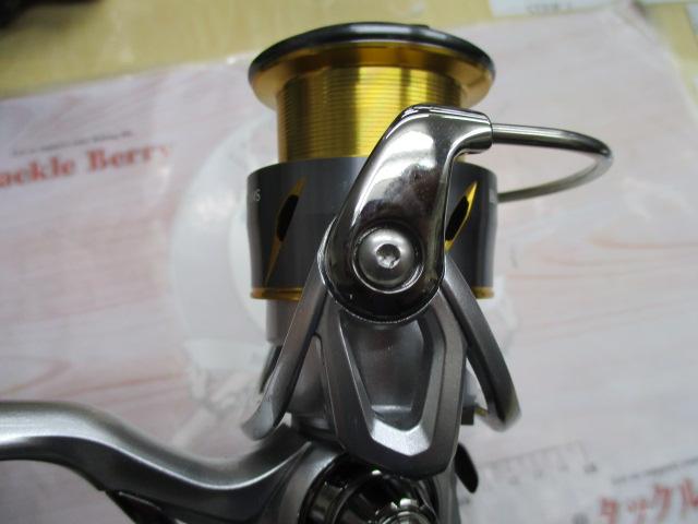 21フリームス LT3000-CXH