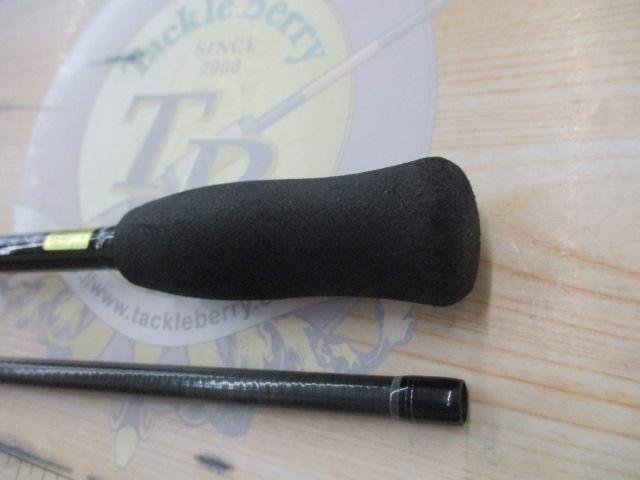 エメラルダスX 83M