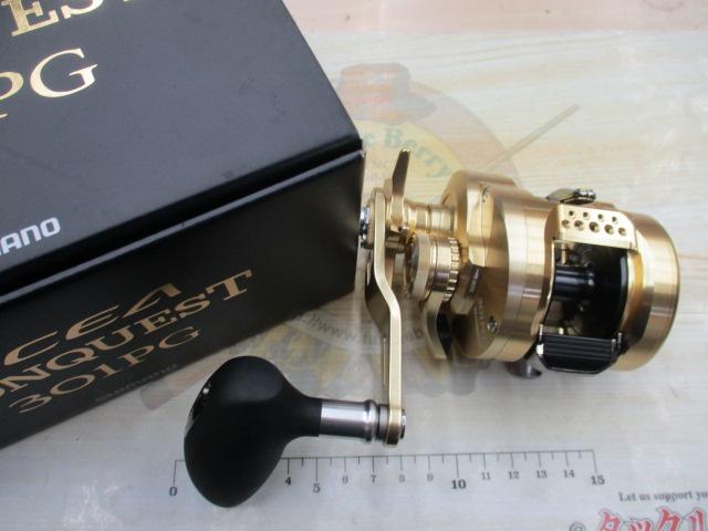 22オシアコンクエスト 301PG