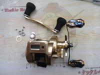 18オシアコンクエストCT 200PG