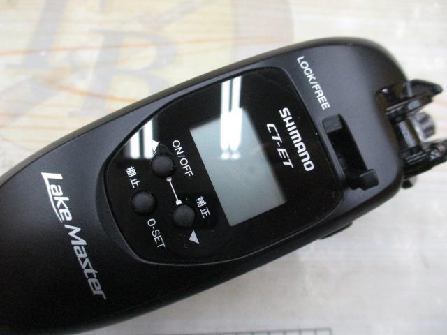 21レイクマスター CT-ET ブラック