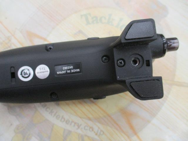 21レイクマスター CT-ET ブラック