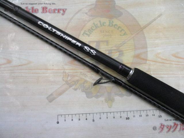 コルトスナイパーSS S106MH