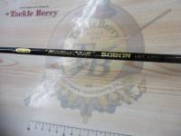 ハンティングシャフトボロン HBS-601L