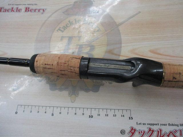 ハンティングシャフトボロン HBC-661MHF