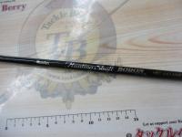 ハンティングシャフトボロン HBC-661MHF