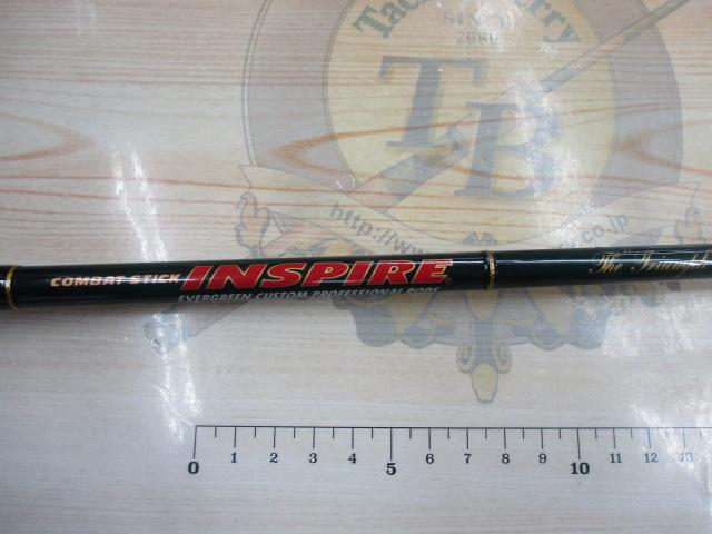 インスパイア ICSC-68H