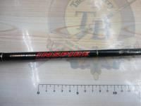 インスパイア ICSC-68H