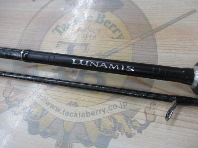 ルナミス S900ML｜＠ベリーネット 日本最大新品中古釣具WEBショップ