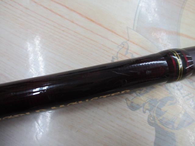 ワールドモンスター WMSC-762H