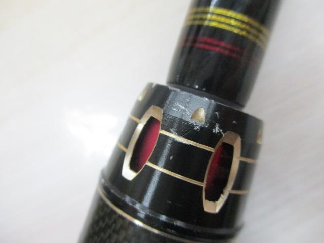 ワールドモンスター WMSC-762H