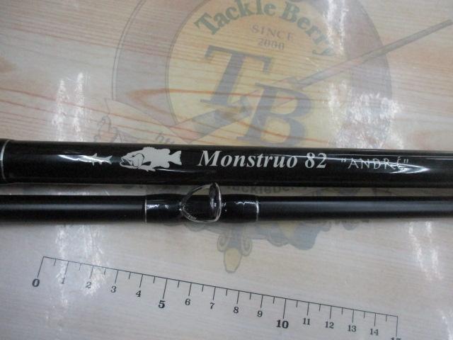 モンストロ 82アンドレ