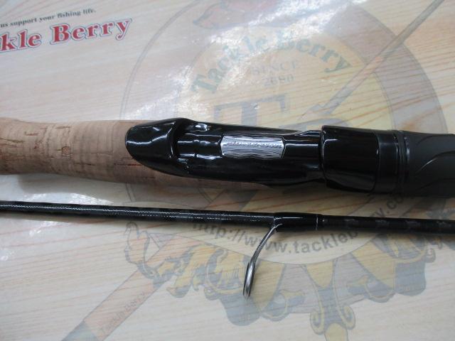 ブレイゾン S67ML-2