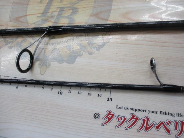 ブレイゾン S67ML-2