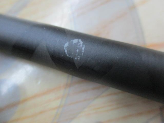 舷天スミイカSP240