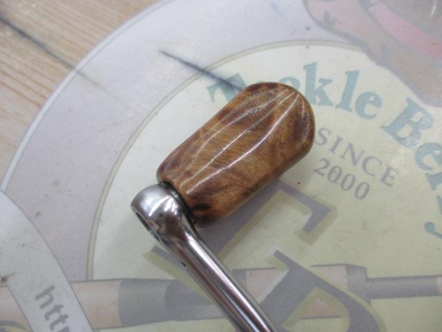 12ヴァンキッシュ 2500HGS