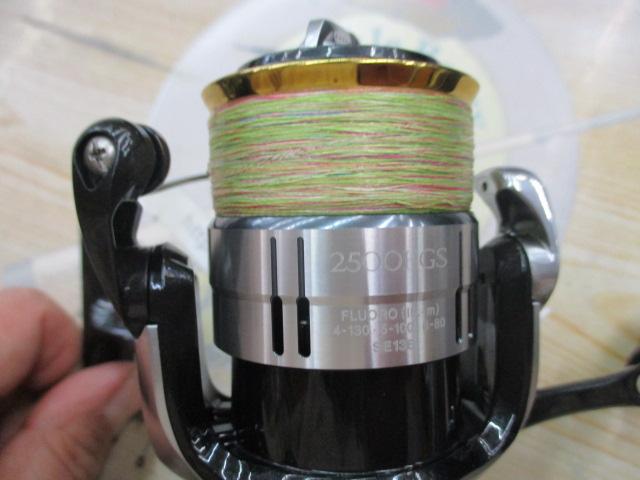 12ヴァンキッシュ 2500HGS