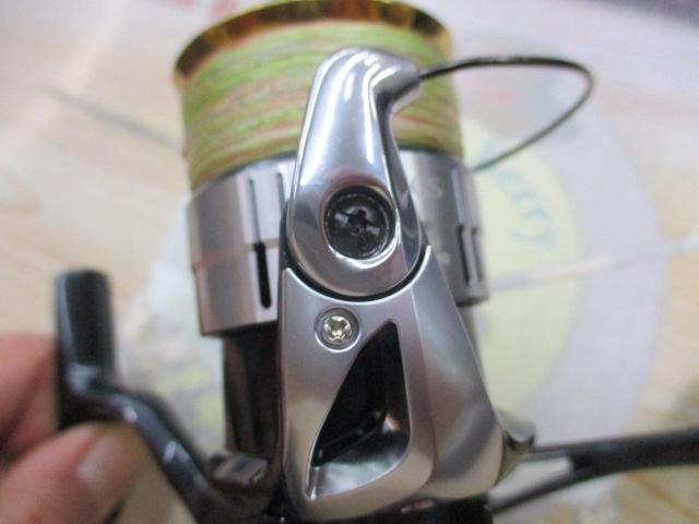 12ヴァンキッシュ 2500HGS