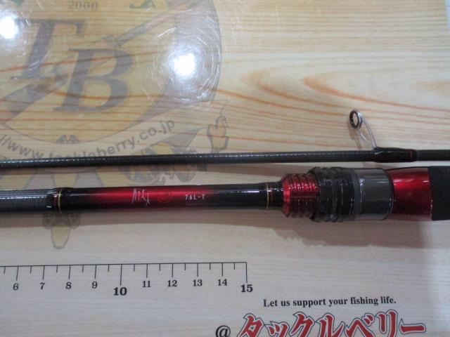 月下美人 76L-T・N｜＠ベリーネット 日本最大新品中古釣具WEBショップ