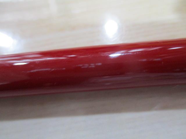 ベイハンター巧波ヘチ240