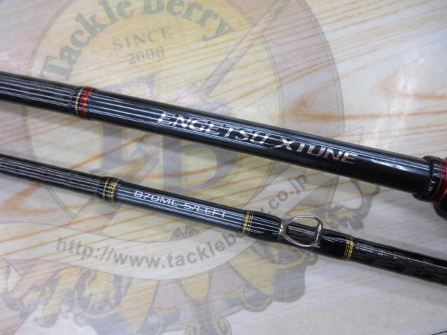 炎月エクスチューン B70ML-S/LEFT