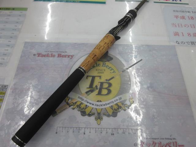 オロチXXX(カイザ) F4-610K BLACK ELSEILⅡ