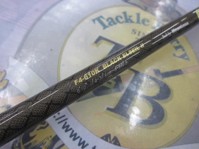 オロチXXX(カイザ) F4-610K BLACK ELSEILⅡ