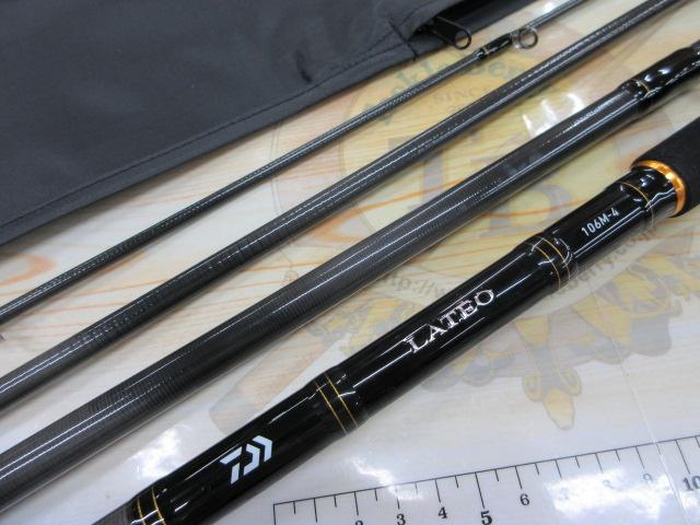 ラテオ MB 106M-4｜＠ベリーネット 日本最大新品中古釣具WEBショップ