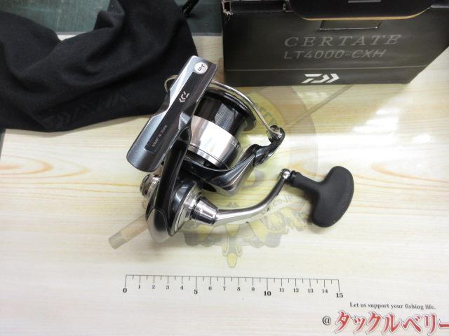 24セルテート LT4000-CXH