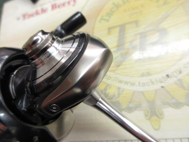 24セルテート LT4000-CXH