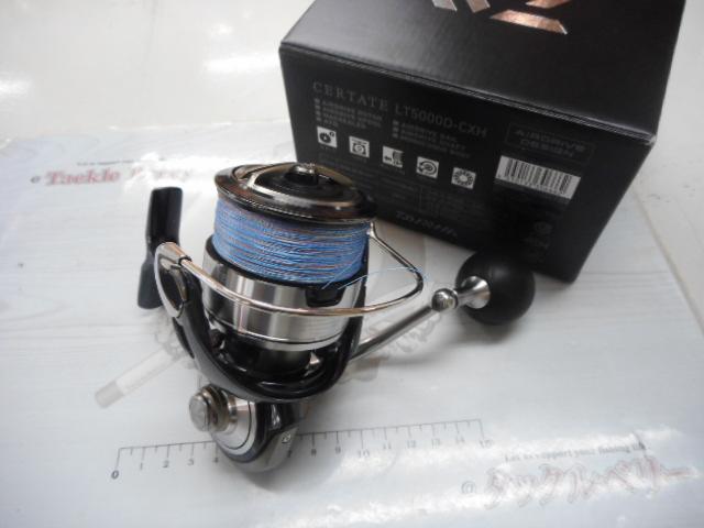 24セルテート LT5000D-CXH｜＠ベリーネット 日本最大新品中古釣具WEB