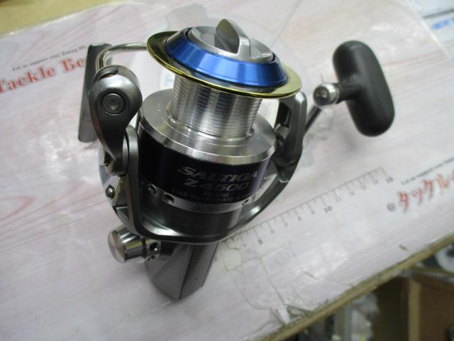 ソルティガZ 4500