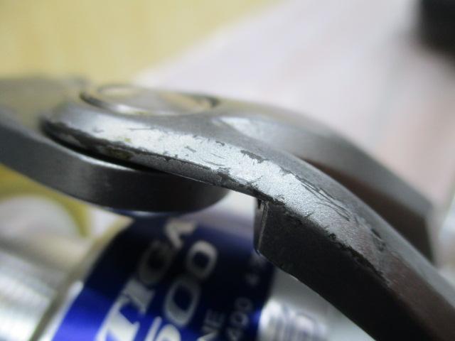 ソルティガZ 4500