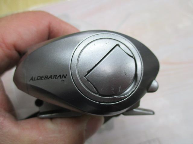 09アルデバランMg7 RH