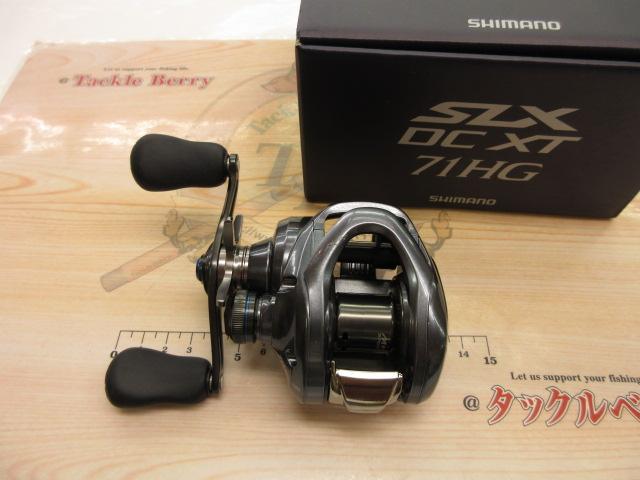 22SLX DC XT 71HG｜＠ベリーネット 日本最大新品中古釣具WEBショップ