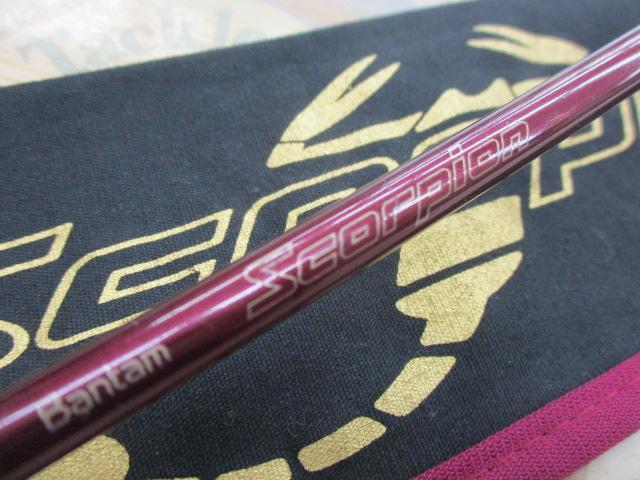 バンタムスコーピオン BSR 1600S