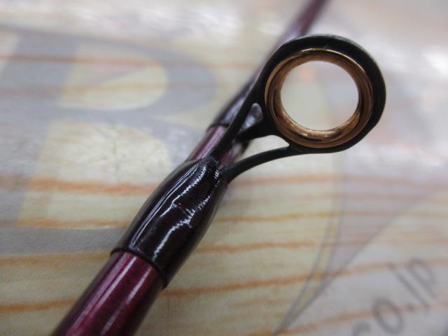 バンタムスコーピオン BSR 1600S