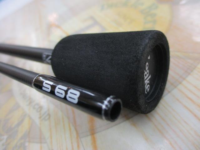 ヴェルザード S68