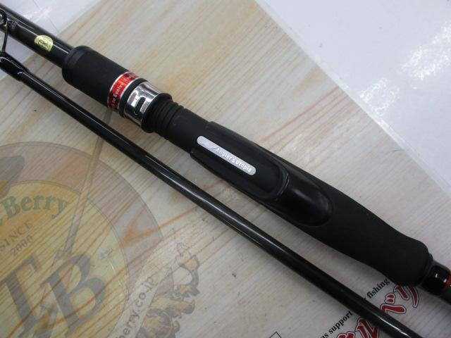 風神RS スカイハイ 99M