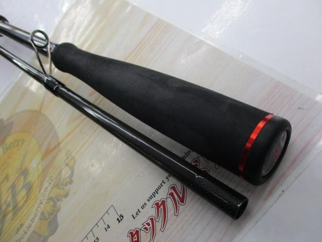 風神RS スカイハイ 99M