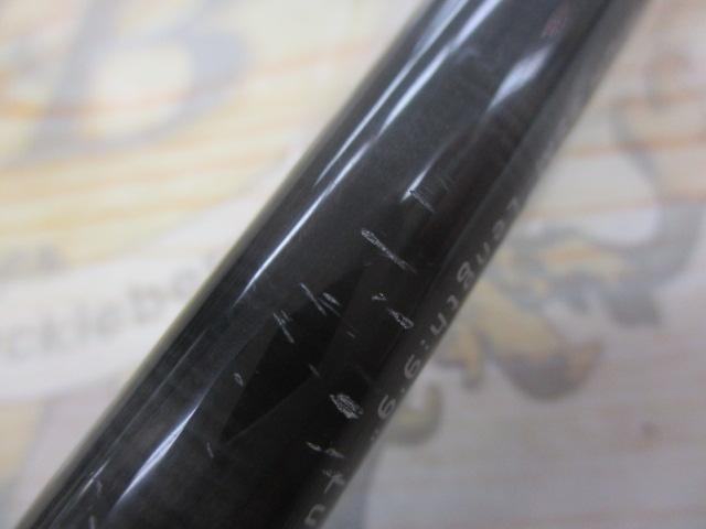 風神RS スカイハイ 99M