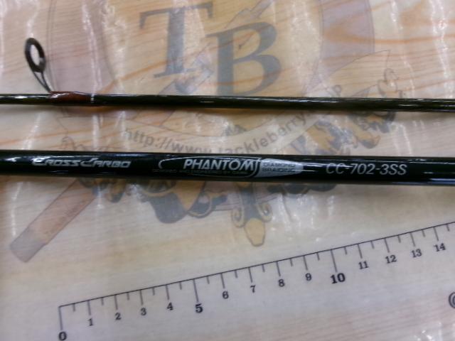 CCファントム CC-702-3SS