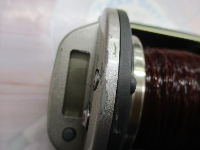 シーライン石鯛X 40H