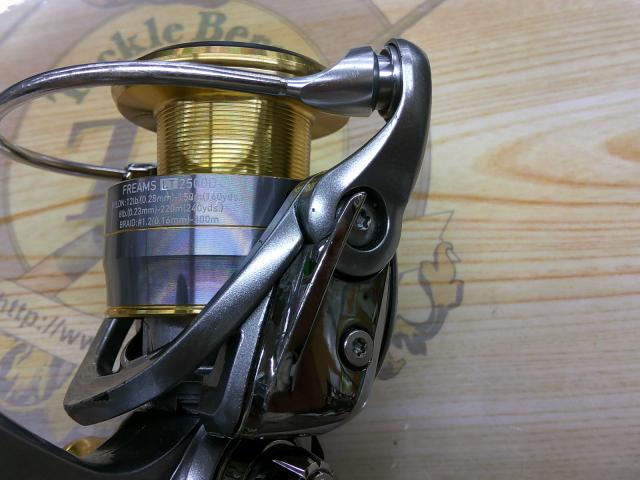 18フリームス LT2500D