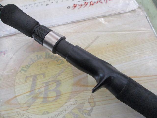 インフィート BJ621XHB