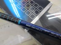 インフィート BJ621XHB