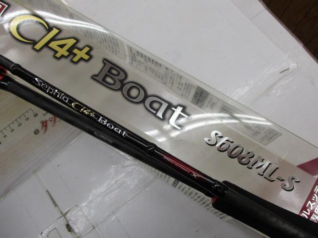 セフィアCI4+ボート S608MLS｜＠ベリーネット 日本最大新品中古釣具WEB