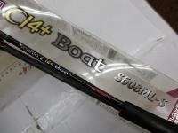 セフィアCI4+ボート S608MLS