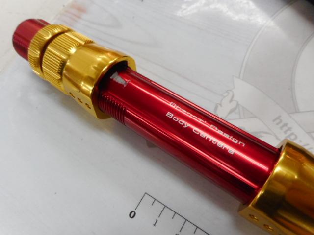 バイパーテイルVSP AF-200｜＠ベリーネット 日本最大新品中古釣具WEB