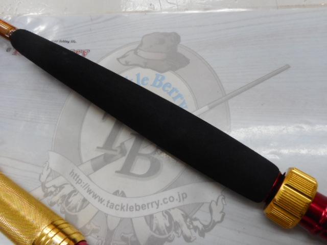 バイパーテイルVSP AF-200｜＠ベリーネット 日本最大新品中古釣具WEB